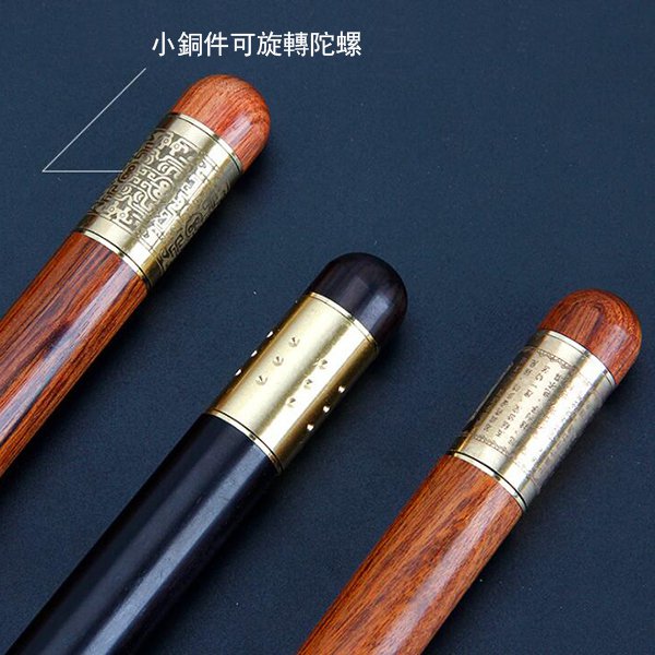 開蓋式木製黃銅單色筆_4